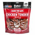 Jeffers Chicken Jerky Healthy Dog Treats, 24 oz - 100% Natural, Grain-free, Gluten-free, Made in USA